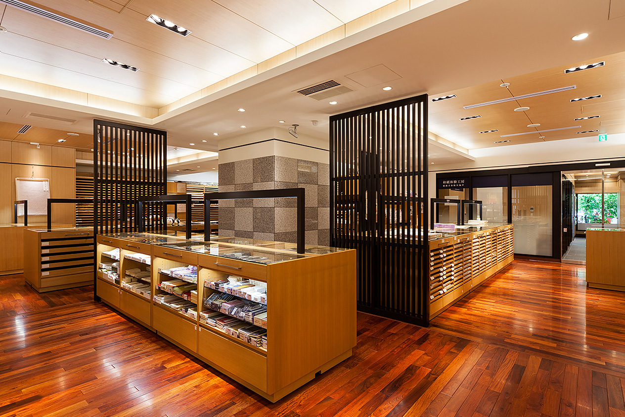 店舗