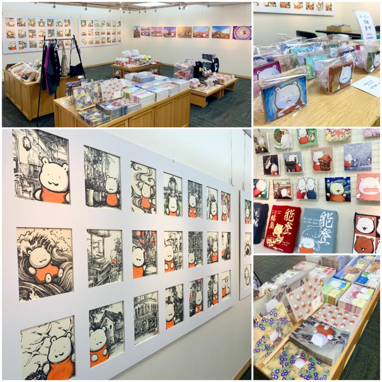 ふわふわのくま 2026 春展