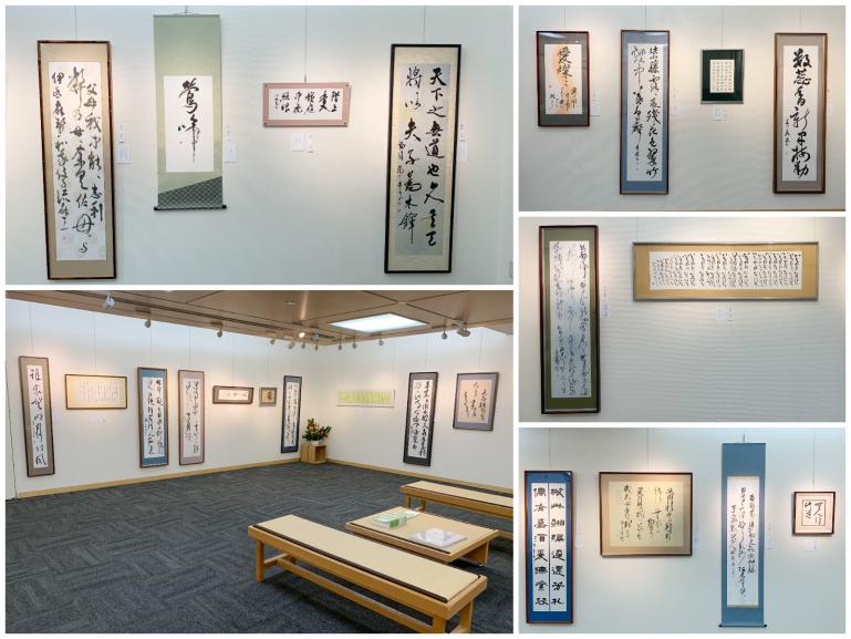 第3回 大東 處和展