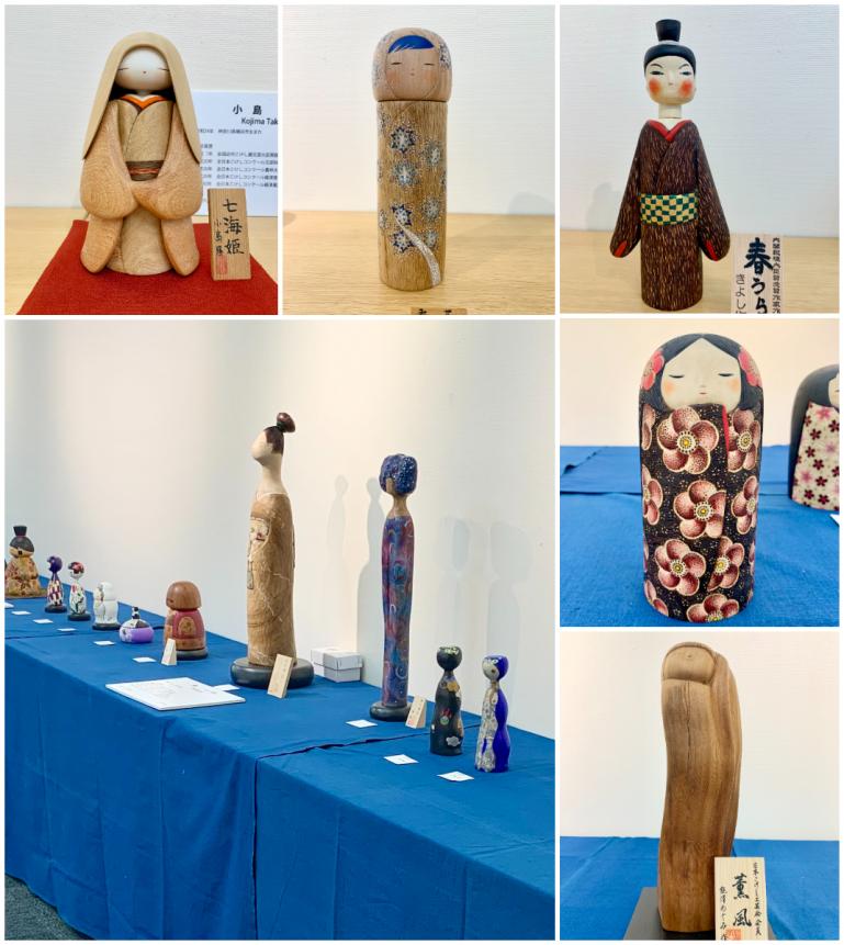 令和8年度 全国近代こけし展
