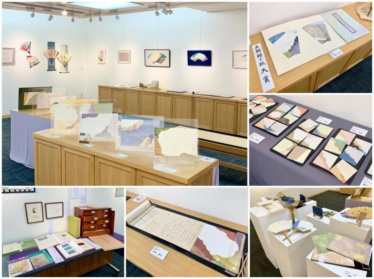 第四十一回王朝継ぎ紙合同作品展